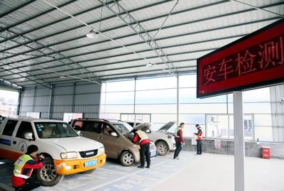 【便民】融安县机动车检测站正式使用啦!就在和寨村209国道旁边